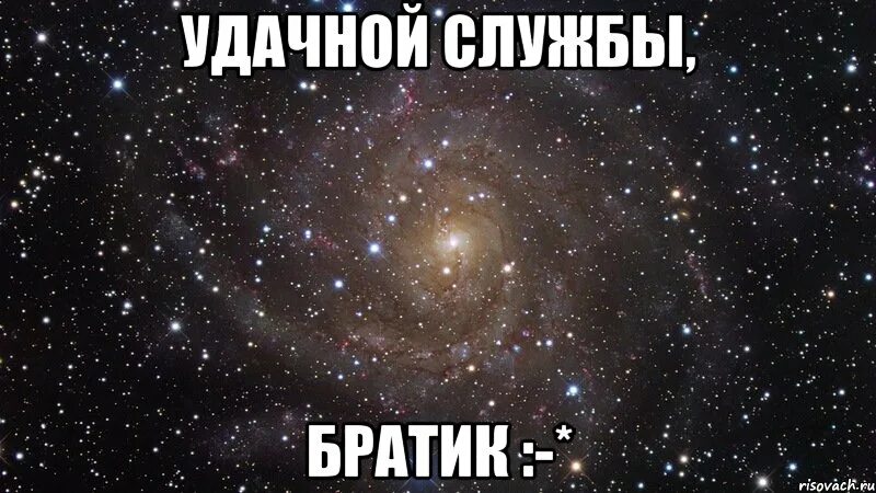 Художник дональд золан картины. Брат вернулся. Дружба мальчиков. Младший брат картинки. Я скучаю братишка.