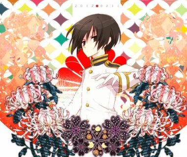 Kiku