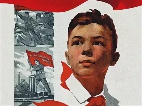 Честное пионерское картинки. Честное пионерское данные богу. Пионеры плакаты. Честное пионерское картинки. Честное пионерское данные богу.