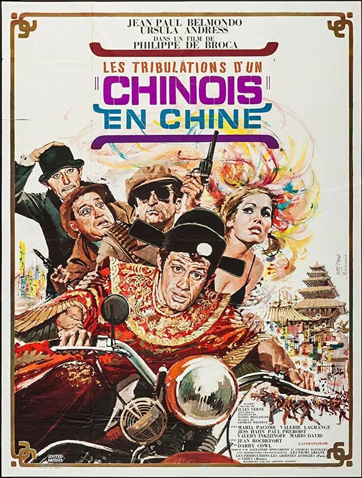 Злоключения китайца в китае (1965) les tribulations d'un chinois en chine. Злоключения китайца в китае (1965) les tribulations d'un chinois en chine. Злоключения китайца в китае 1965. Злоключения китайца в китае 1965. Китайские постеры к фильмам.