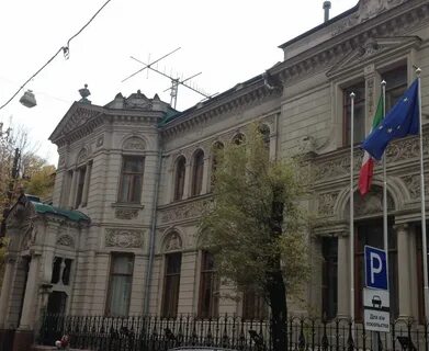 Посольство италии в казахстане