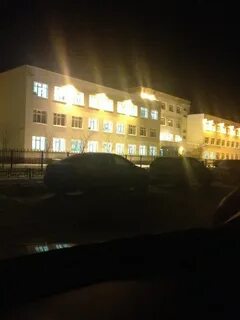Школа 92 номер 2