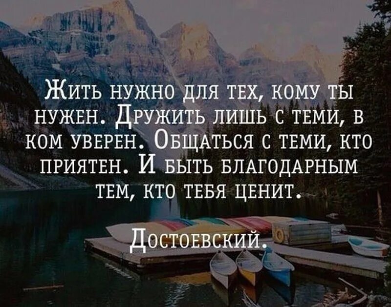 Все цитаты про жизнь. Цитаты про жизнь. цитаты со смыслом. красивые слова про жизнь. красивые цитаты.