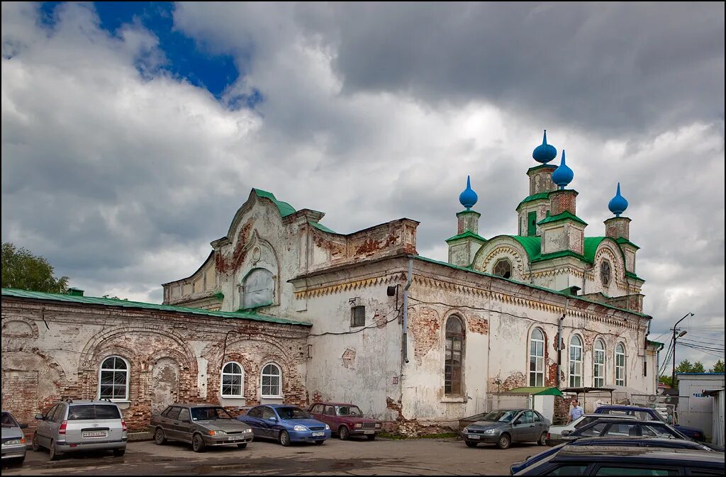 Ехать в кунгур. Кунгур город. кунгурская мечеть кунгур. город кунгур пермский край достопримечательности.