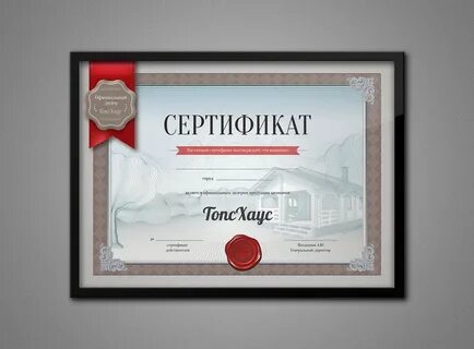 Дав дилеры