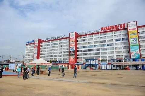 Работа в троицке новая москва