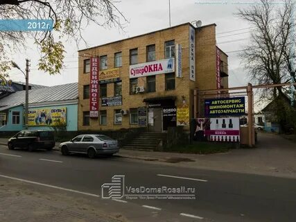 Украинская 8