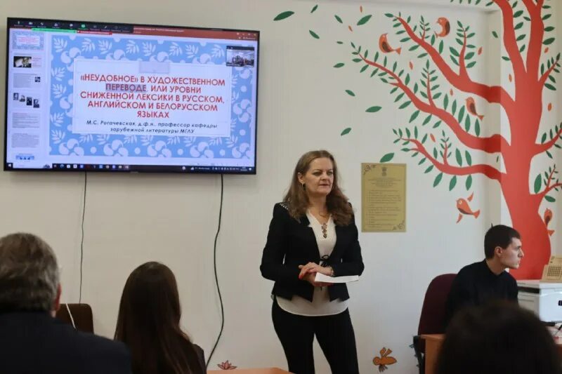 бгу социокультурных коммуникаций. факультет социокультурных коммуникаций что это. бгу социокультурных коммуникаций. факультет социокультурных коммуникаций (гуманитарный). бгу фск.