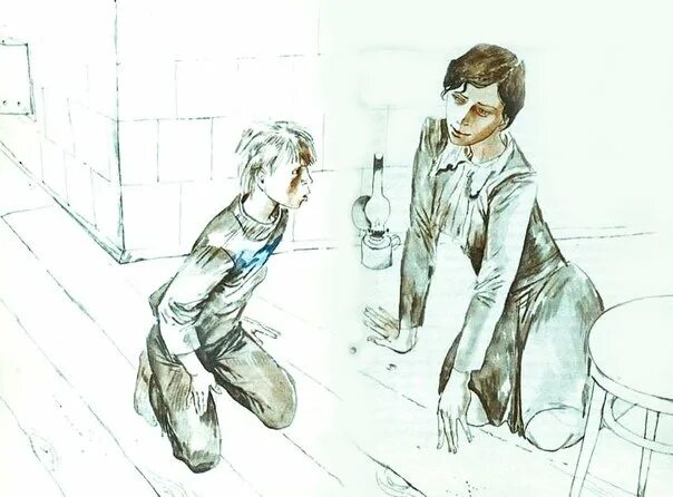 В. Уроки французского. Уроки французского. Обложка книги уроки французского. Уроки французского 1.