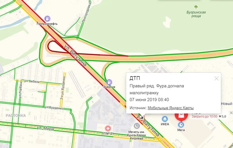 Советское шоссе Новосибирск карта. Авиадуг Адыгея около Меги. Бугринская роща какой автобус едет. Полянки возле Меги Новосибирск.