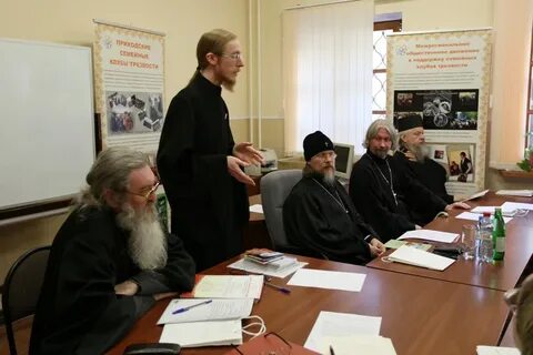 Храм трезвости