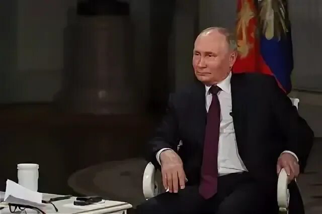 Интервью такера карлсона с путиным отзывы