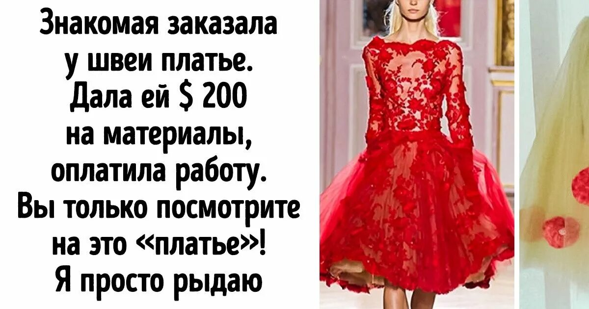 Девушка выбирает платье в магазине. Красивая одежда для девушек. Будете брать платье. Продавщица в магазине одежды. Девушка меряет платья.