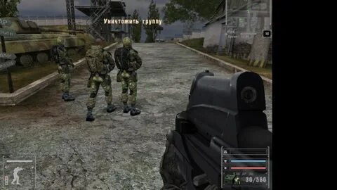 Зона поражения 3