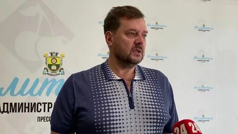 Главы запорожской