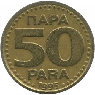 Ним 50