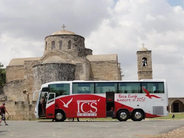 Ай си эс сайт. Туроператор ICS Travel. ICS Travel Group. ICS Travel автобус. ICS Travel Group автобусы.