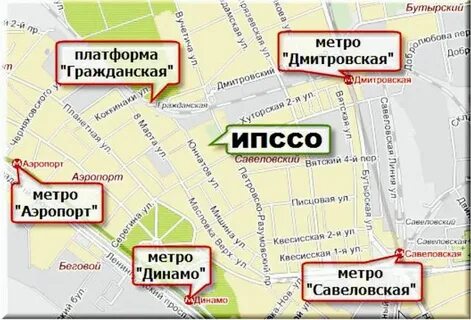 Гражданская дмитровская