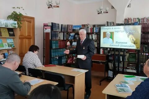 Работа центральной библиотеки