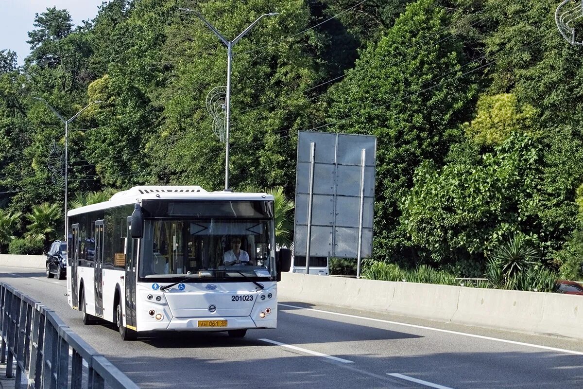 Ае 2025