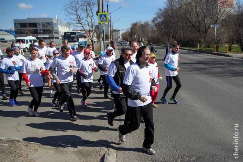 Пробег в честь 9 мая 2022 вороновское поселение. Череповецкие спортсмены. Пробег череповец. Пробег череповец. Пробег в честь 9 мая город дмитровск орловская область.