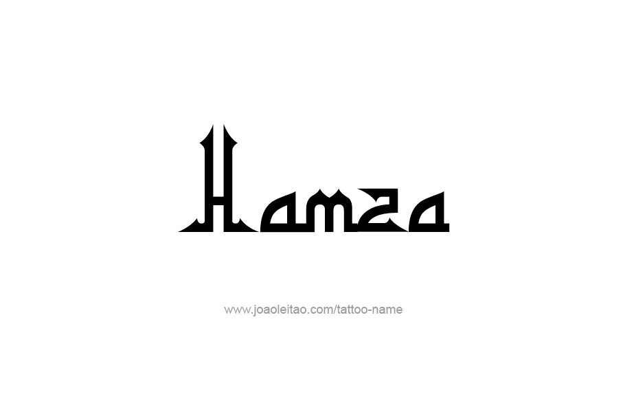 Имя хамза. Хамза надпись. Hamza name. Хамза картинки. Красивая надпись хамза.