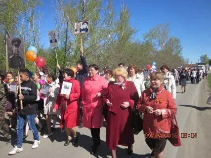 Прогноз погоды кулуево