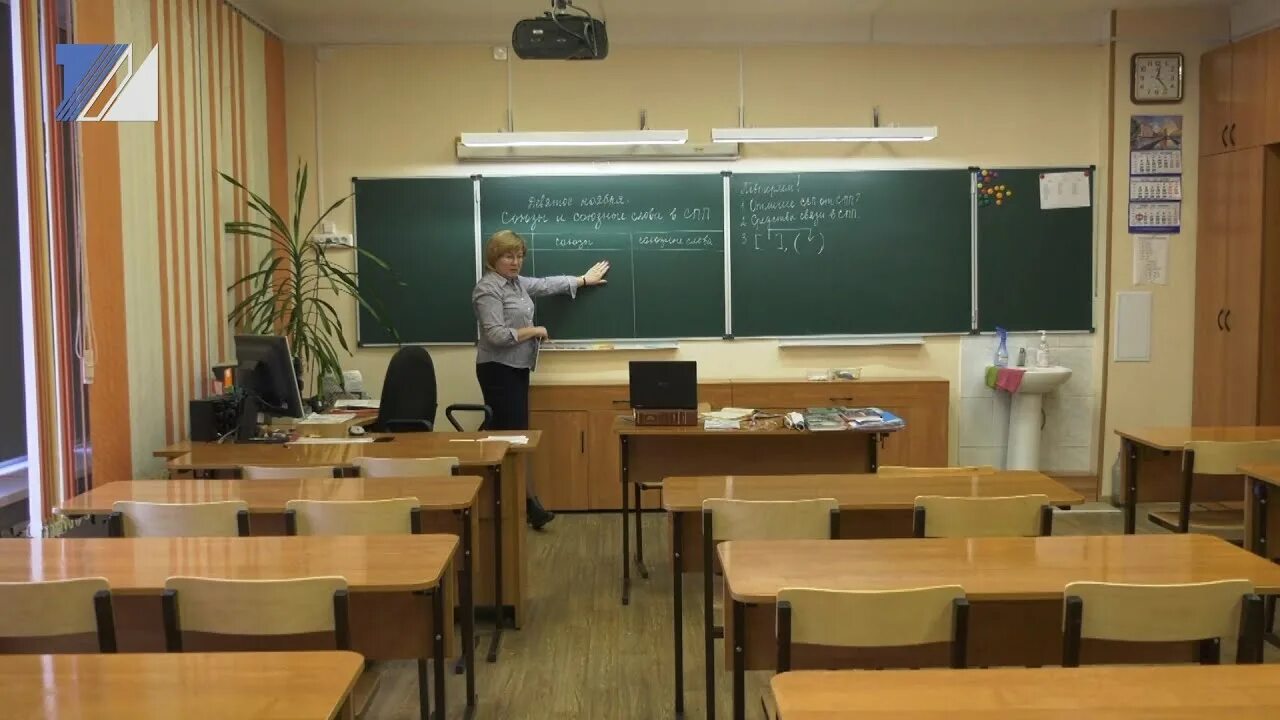 Квант в верхней салде. Квант верхняя салда. телерадиокомпания квант.