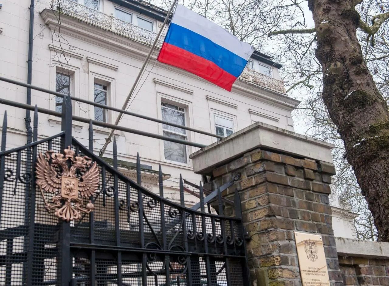 Государства консульства и представительства иностранных