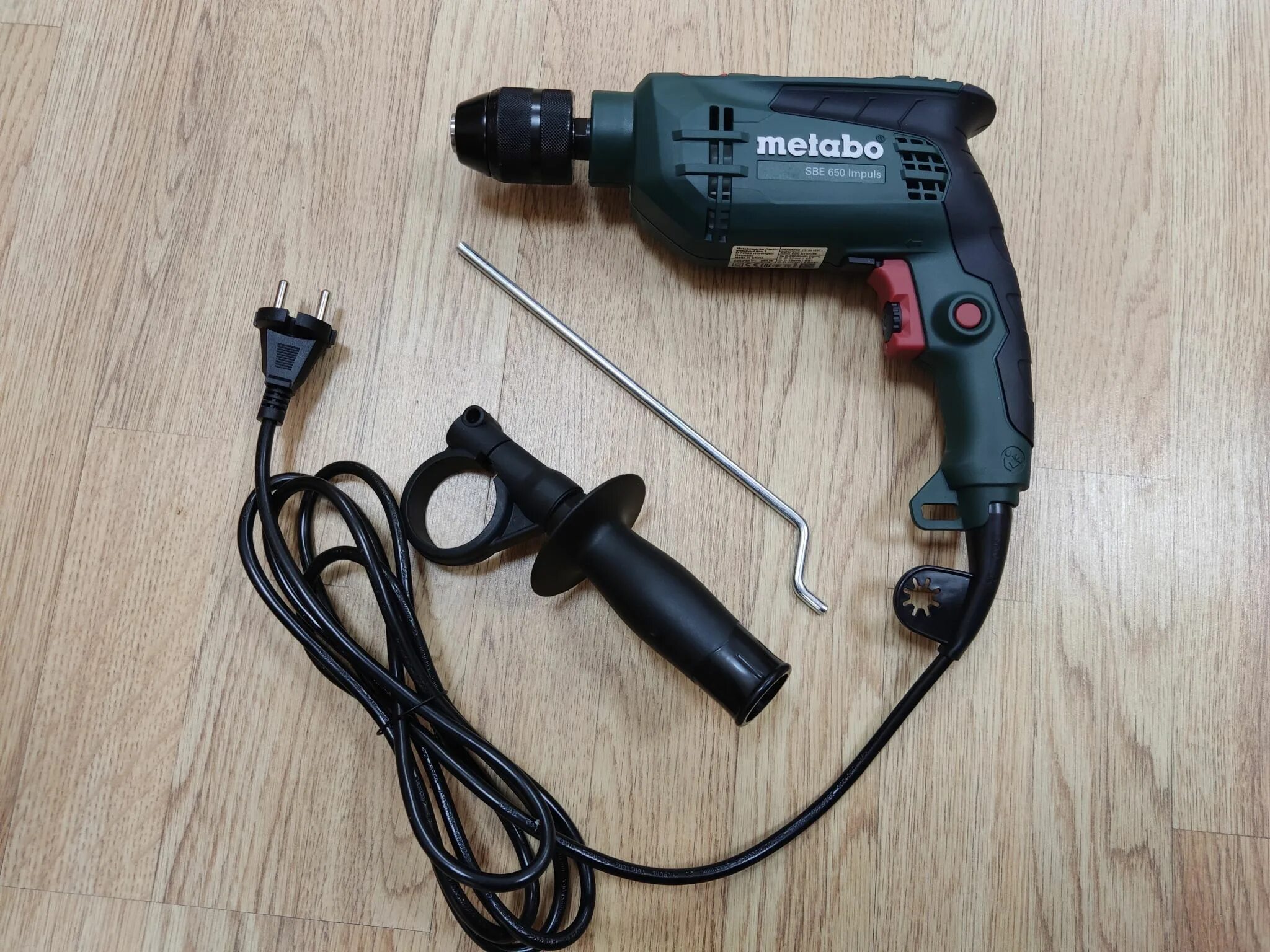Metabo sbe 650. Metabo sbe 650 impuls. ударная дрель metabo sbe 650. sbe 650 impuls дрель уд.650вт,бзп,к. metabo sbe 650 impuls 600743500.