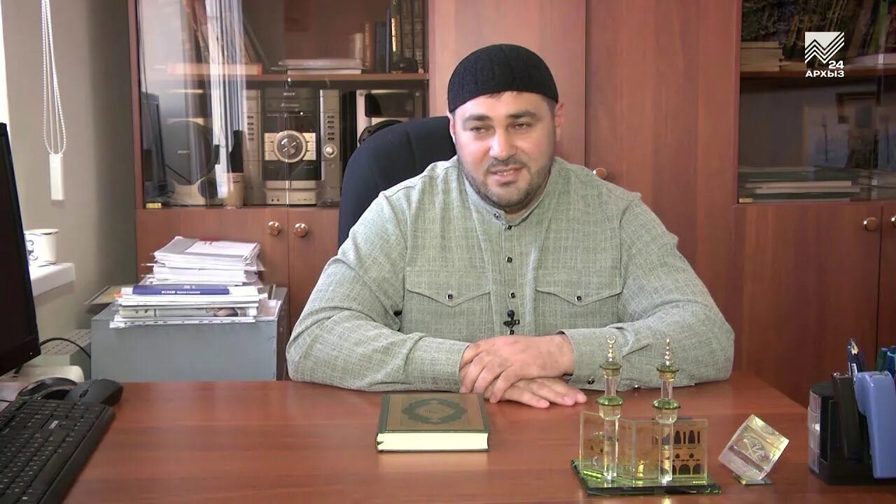 Дум кчр ислам логотип. Кчр имам села садовое. Кадий дум кчр муратбий-хаджи лайпанов. Дум кчр. Лагерь лесной черкесск.