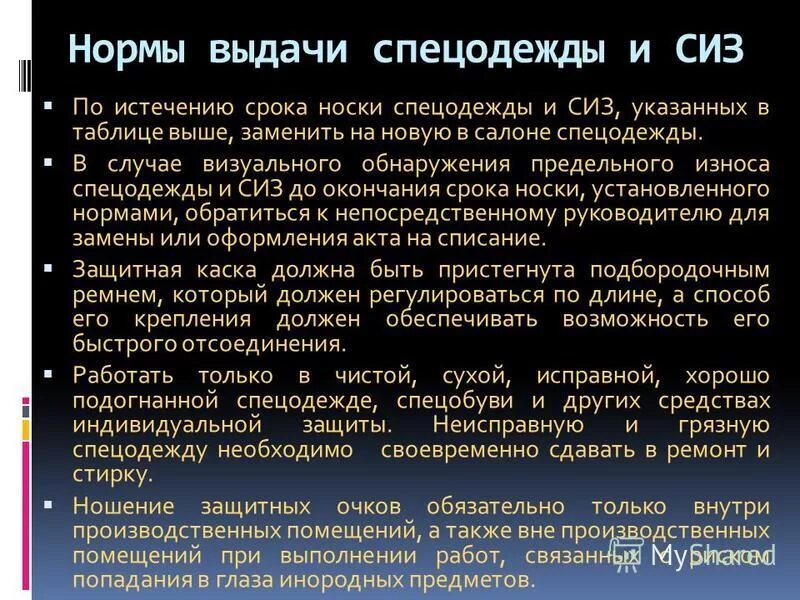 Предельное обнаружение. Предел обнаружения измерительных приборов. Минимальная предельеая концентра. Предельное обнаружение. Глобальный экологический кризис.