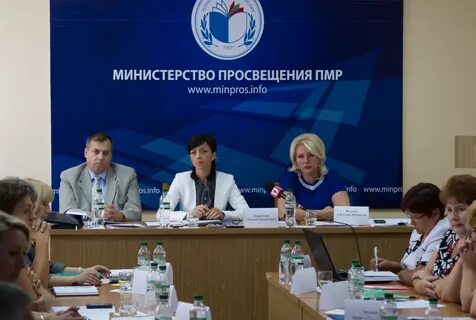 Российский департамент образования