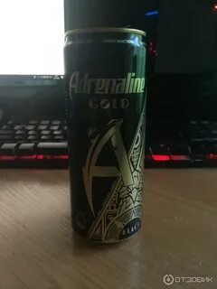 Адреналин вкусы