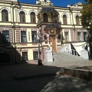 Почтамт ессентуки