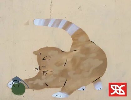 Кот защитник