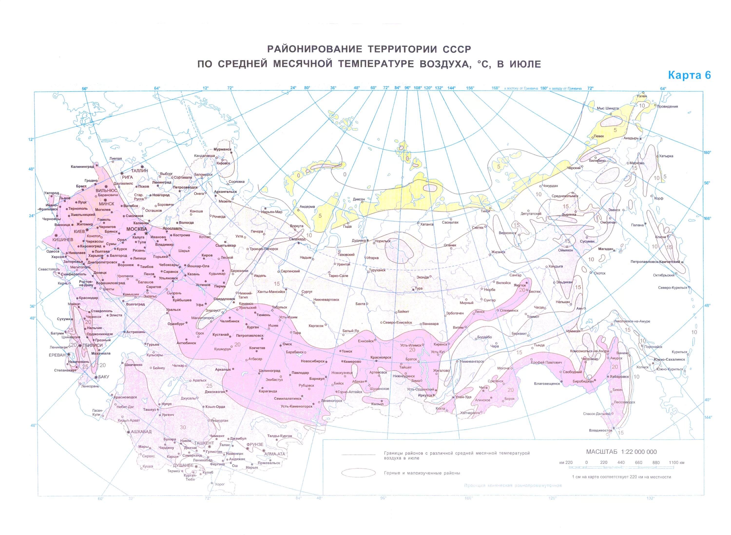 Снеговой район СНИП 2.01.07-85. СНИП 2.01.07-85 карта снегового района. Карта снеговых нагрузок СССР. Ветровой район СНИП 2.01.07-85.