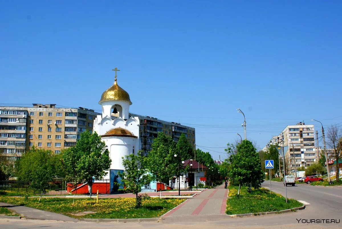 Население г орел. Орел город. г орел орловская область. виды г.орел. город орёл достопримечательности.