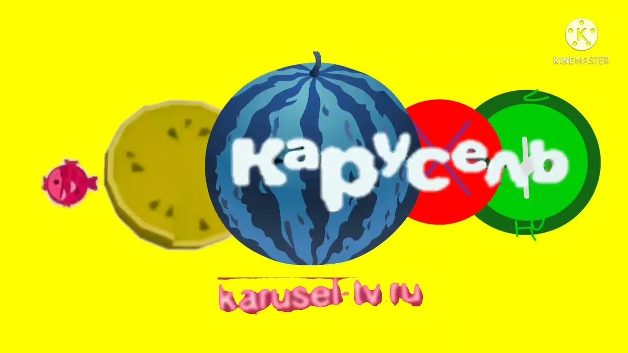 Канал Карусель. Карусель анонсы. Карусель Телеканал логотип. Телеканал карусель 2024 года