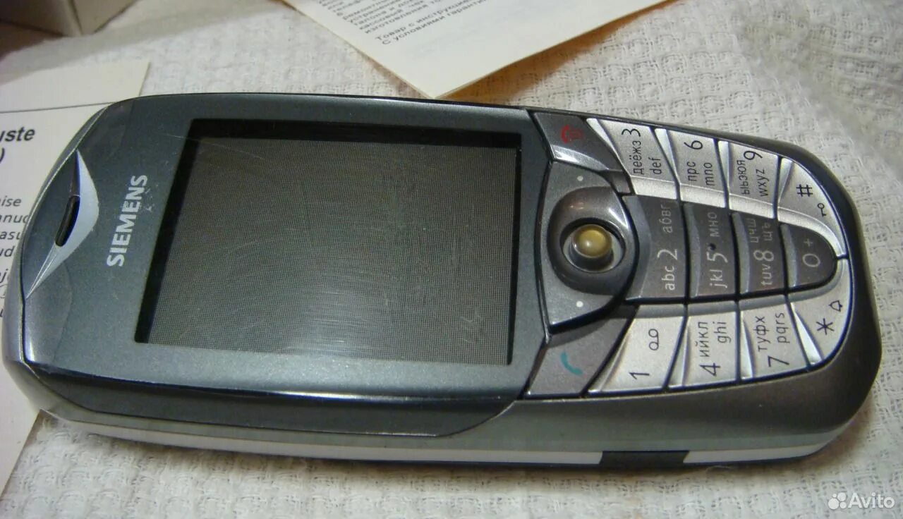 Siemens cx 65. Сименс сх65. Cx65. Siemens cx65 раскладушка. Siemens cx65 дисплей.
