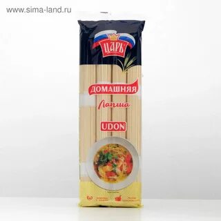 Лапша imperial