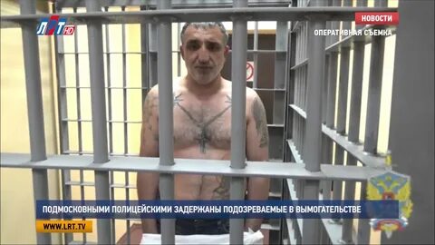 В люберцах с мачетой