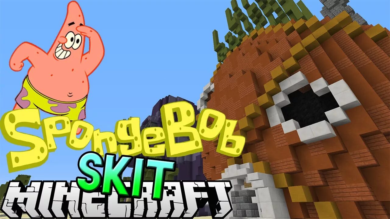 Патрик в майнкрафте. Патрик майнкрафт. патрик в майнкрафте постройка. spongebob and patrick minecraft. дом патрика в майнкрафте.