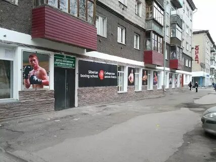 Телефон поликлиники авиастроителей