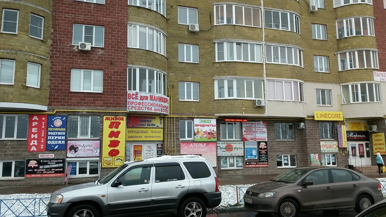 Курская 10 д