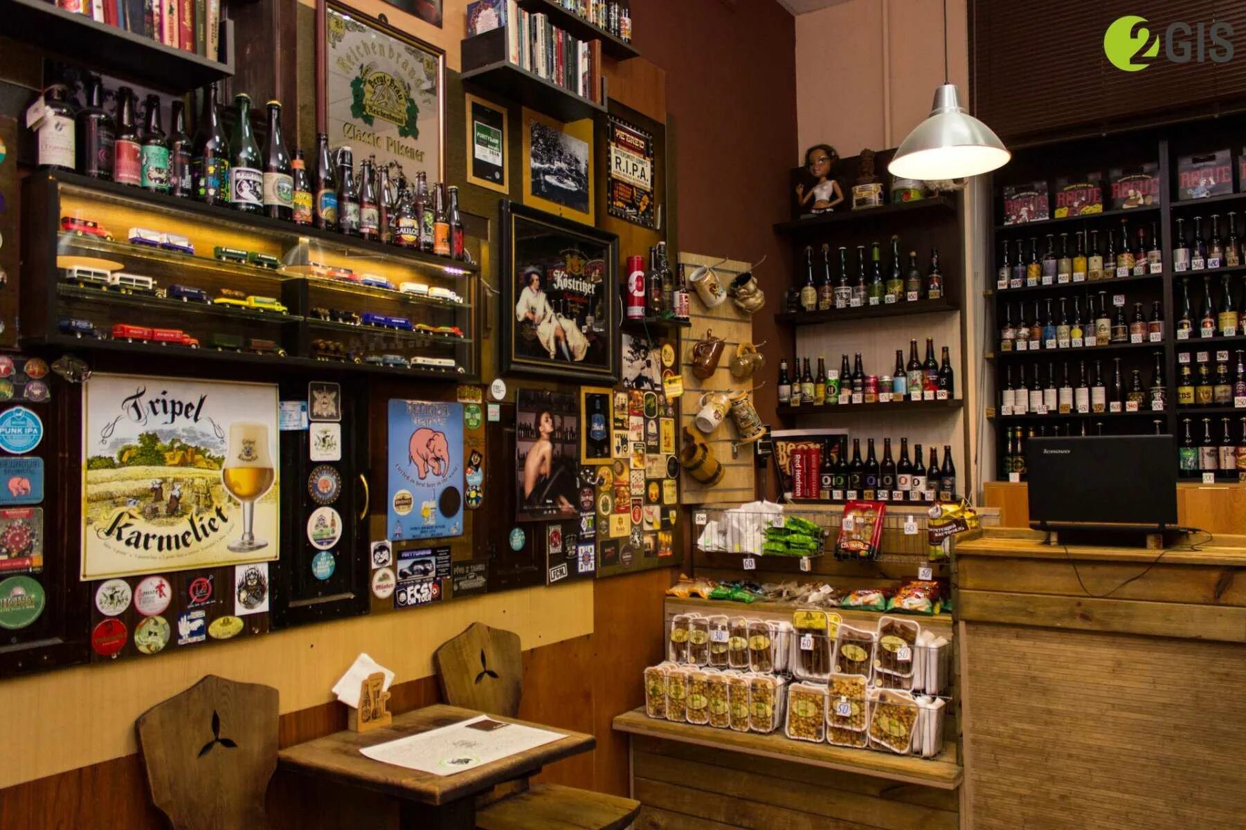 Паб 2 2 москва. Паб б. Рестораны митино. Паб пять тонн адреса. Plan b ресторан москва.