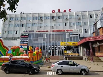 Дея чебоксары