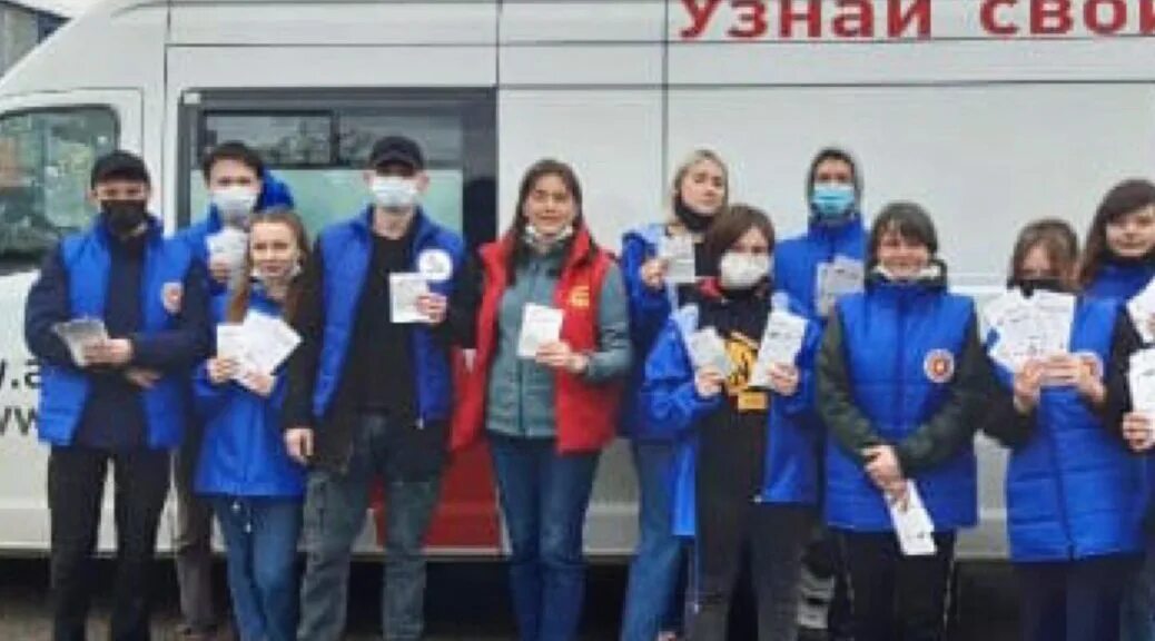 центр спид красноярск. красноярский краевой центр профилактики и борьбы со спид, красноярск. краевой центр борьбы со спидом. спид центр пермь свиязева 21. карла маркса 45 красноярск.