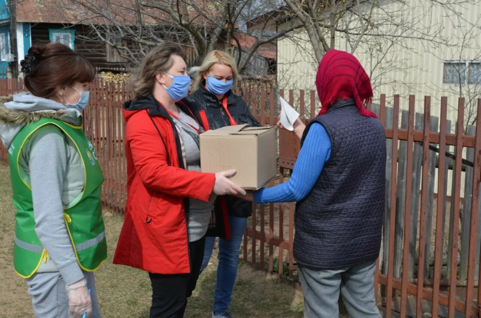 Оказать волонтерскую помощь
