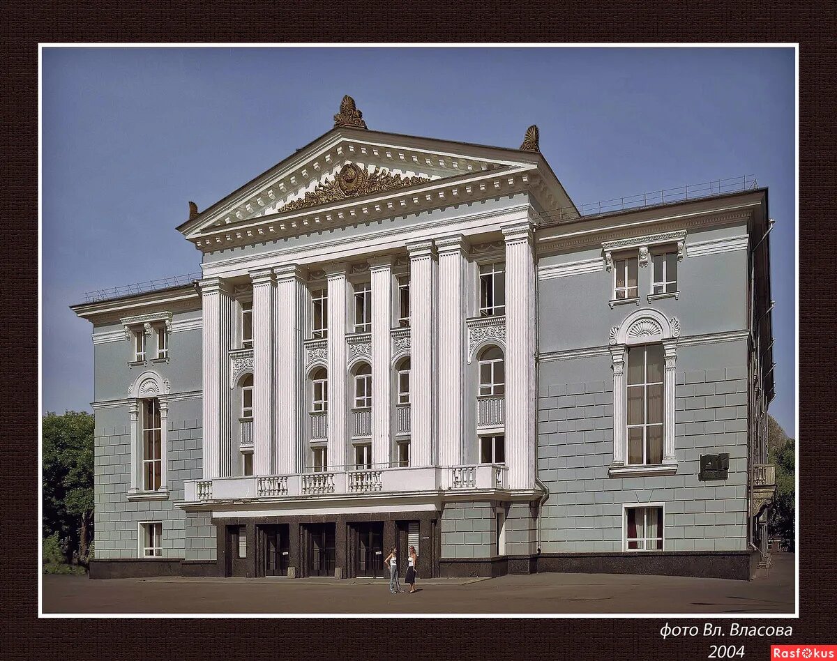 Премьер оперного театра